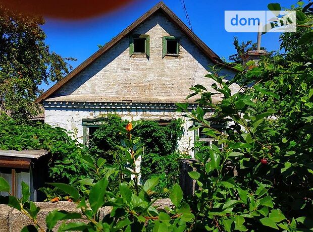 одноэтажный дом, 54.1 кв. м, кирпич. Продажа в Днепродзержинске район Днепровский фото 1 одноэтажный дом, 54.1 кв. м, кирпич. Продажа в Днепродзержинске район Днепровский фото 1
