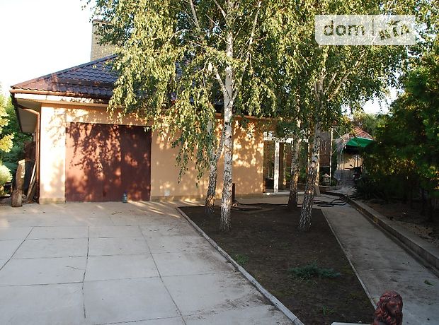 одноповерховий будинок з ремонтом, 130 кв. м, цегла. Продаж у Дніпродзержинську фото 1 одноповерховий будинок з ремонтом, 130 кв. м, цегла. Продаж у Дніпродзержинську фото 1