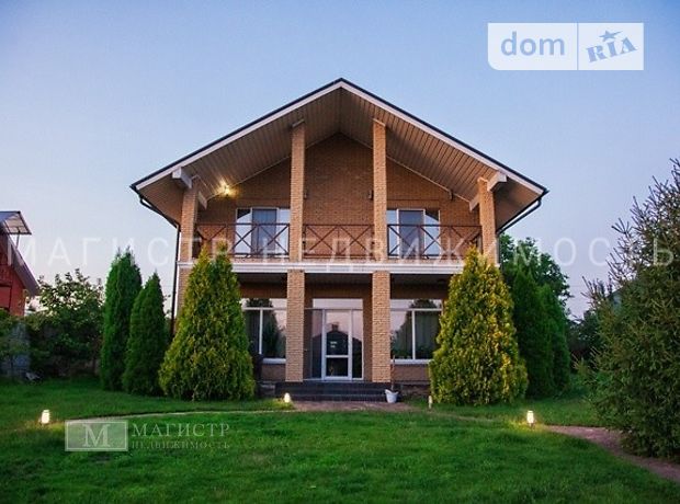 двухэтажный дом с садом, 246 кв. м, кирпич. Продажа в Днепропетровске район Амур-Нижнеднепровский фото 1 двухэтажный дом с садом, 246 кв. м, кирпич. Продажа в Днепропетровске район Амур-Нижнеднепровский фото 1