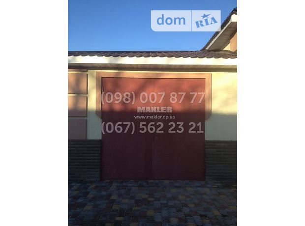 двоповерховий будинок, 230 кв. м, кирпич. Продаж в Дніпропетровську, район Амур-Нижньодніпровський фото 1 двоповерховий будинок, 230 кв. м, кирпич. Продаж в Дніпропетровську, район Амур-Нижньодніпровський фото 1