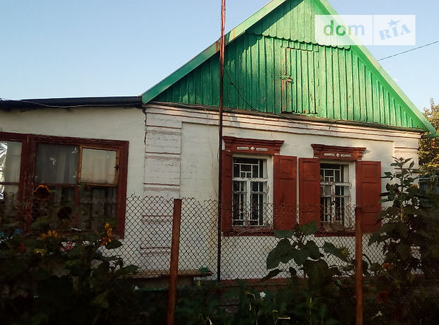 Продажа дома, 65м², Днепропетровск, р‑н. Амур-Нижнеднепровский, Березановка Продажа дома, 65м², Днепропетровск, р‑н. Амур-Нижнеднепровский, Березановка