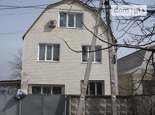 Продажа дома, 180м², Днепропетровск, р‑н. Амур-Нижнеднепровский Продажа дома, 180м², Днепропетровск, р‑н. Амур-Нижнеднепровский