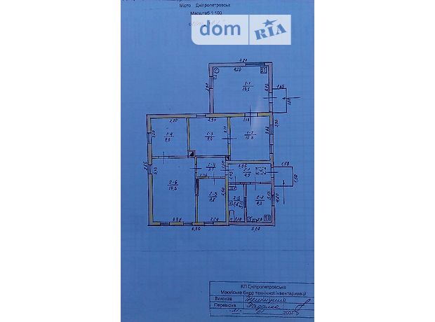 Продажа дома, 88м², Днепропетровск, р‑н. Бабушкинский, Дарвина Продажа дома, 88м², Днепропетровск, р‑н. Бабушкинский, Дарвина