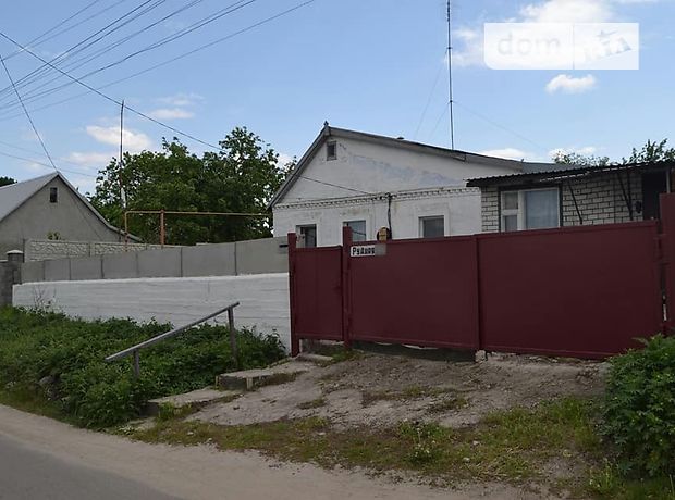 Продажа дома, 82м², Днепропетровск, р‑н. Диевка, Рудная Продажа дома, 82м², Днепропетровск, р‑н. Диевка, Рудная