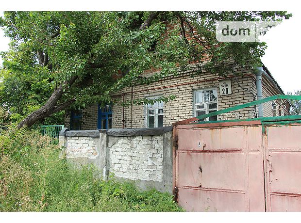 Продажа дома, 95м², Днепропетровск, р‑н. Гагарина, Огородная улица, дом 20 Продажа дома, 95м², Днепропетровск, р‑н. Гагарина, Огородная улица, дом 20