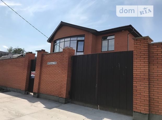 Продажа дома, 300м², Днепропетровск, р‑н. Гагарина, улСтаничная Продажа дома, 300м², Днепропетровск, р‑н. Гагарина, улСтаничная