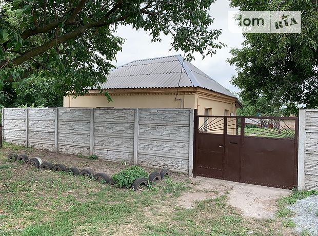 одноповерховий будинок з садом, 54 кв. м, термоблок. Продаж в Дніпропетровську, район Ігрень фото 1 одноповерховий будинок з садом, 54 кв. м, термоблок. Продаж в Дніпропетровську, район Ігрень фото 1