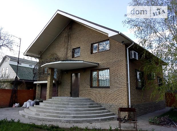 Продажа дома, 240м², Днепропетровск, р‑н. Индустриальный, Араратская улица Продажа дома, 240м², Днепропетровск, р‑н. Индустриальный, Араратская улица