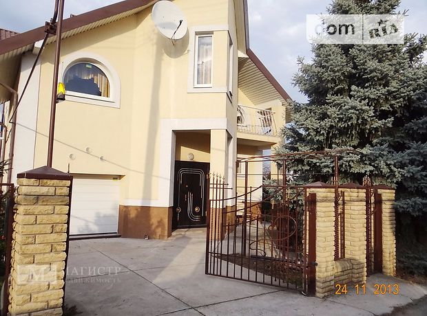 Продажа дома, 230м², Днепропетровск, р‑н. Кировское Продажа дома, 230м², Днепропетровск, р‑н. Кировское