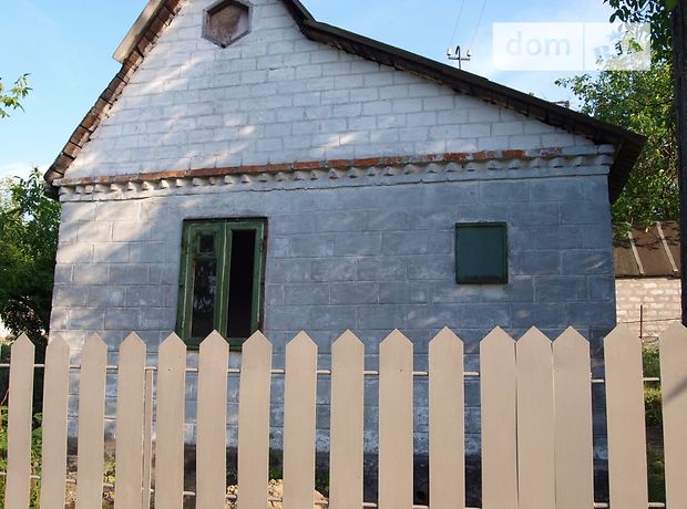 одноэтажный дом с мансардой, 35 кв. м, шлакоблок. Продажа в Днепре район Новокодакский фото 1 одноэтажный дом с мансардой, 35 кв. м, шлакоблок. Продажа в Днепре район Новокодакский фото 1