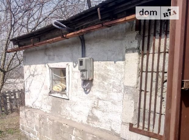 Продажа дома, 26м², Днепропетровск, р‑н. Новокодакский Продажа дома, 26м², Днепропетровск, р‑н. Новокодакский