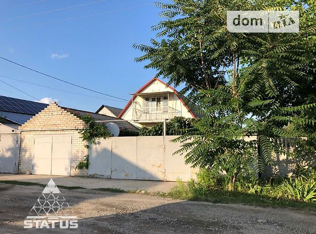 одноэтажный дом, 100 кв. м, кирпич. Продажа в Одинковке (Днепропетровская обл.) фото 1 одноэтажный дом, 100 кв. м, кирпич. Продажа в Одинковке (Днепропетровская обл.) фото 1