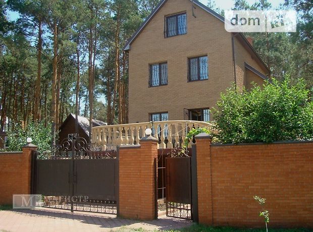 Продажа дома, 195м², Днепропетровск, р‑н. Песчанка Продажа дома, 195м², Днепропетровск, р‑н. Песчанка