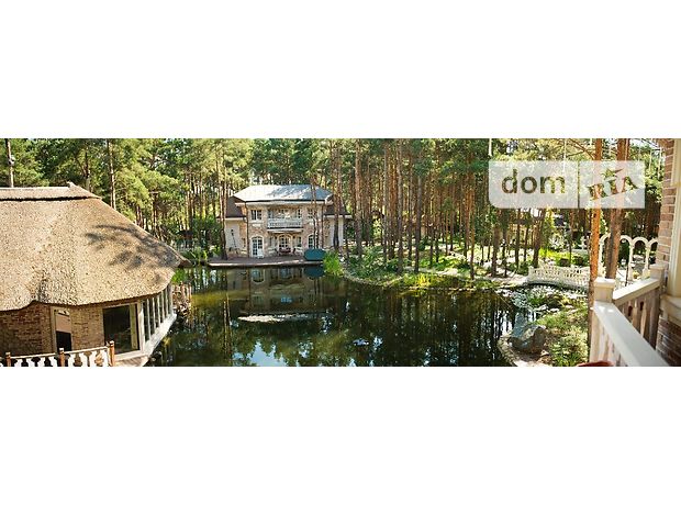 Продаж будинку, 1000м², Дніпропетровськ, р‑н. Песчанка, Садовая Продаж будинку, 1000м², Дніпропетровськ, р‑н. Песчанка, Садовая