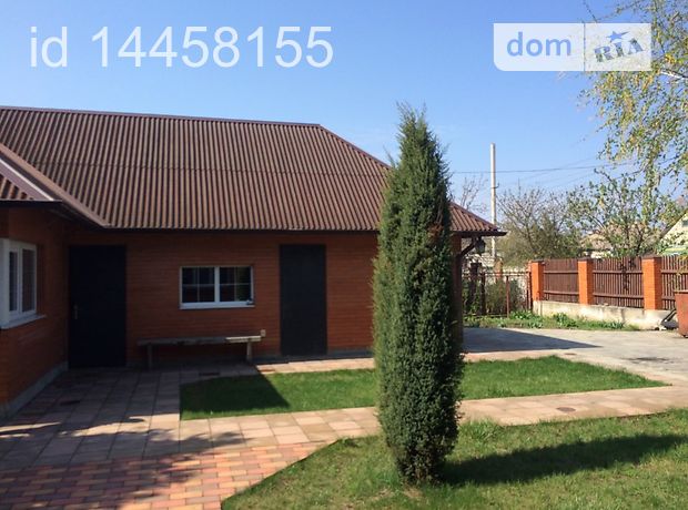 Продажа дома, 173м², Днепропетровск, р‑н. Подгородное, Жовтневая Продажа дома, 173м², Днепропетровск, р‑н. Подгородное, Жовтневая