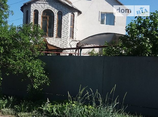 Продажа дома, 230м², Днепропетровск, р‑н. Подгородное, Центральная Продажа дома, 230м², Днепропетровск, р‑н. Подгородное, Центральная