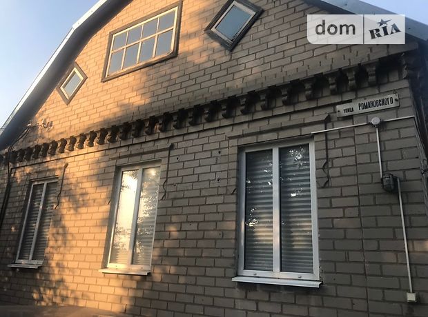 одноповерховий будинок з садом, 88 кв. м, цегла. Продаж в Дніпропетровську, район Самарский фото 1 одноповерховий будинок з садом, 88 кв. м, цегла. Продаж в Дніпропетровську, район Самарский фото 1