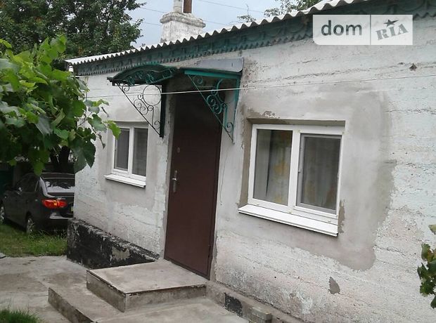 Продажа дома, 41м², Днепропетровск, р‑н. Таромское Продажа дома, 41м², Днепропетровск, р‑н. Таромское