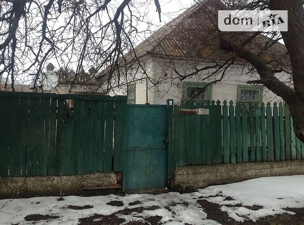 Продажа дома, 60м², Днепропетровск, р‑н. Центральный, Никопольская улица Продажа дома, 60м², Днепропетровск, р‑н. Центральный, Никопольская улица
