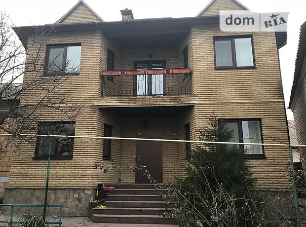 Продажа дома, 165м², Днепропетровск, р‑н. Центральный, ул.Артёма Продажа дома, 165м², Днепропетровск, р‑н. Центральный, ул.Артёма