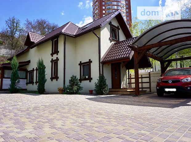 Продажа дома, 130м², Днепропетровск, р‑н. Центральный Продажа дома, 130м², Днепропетровск, р‑н. Центральный