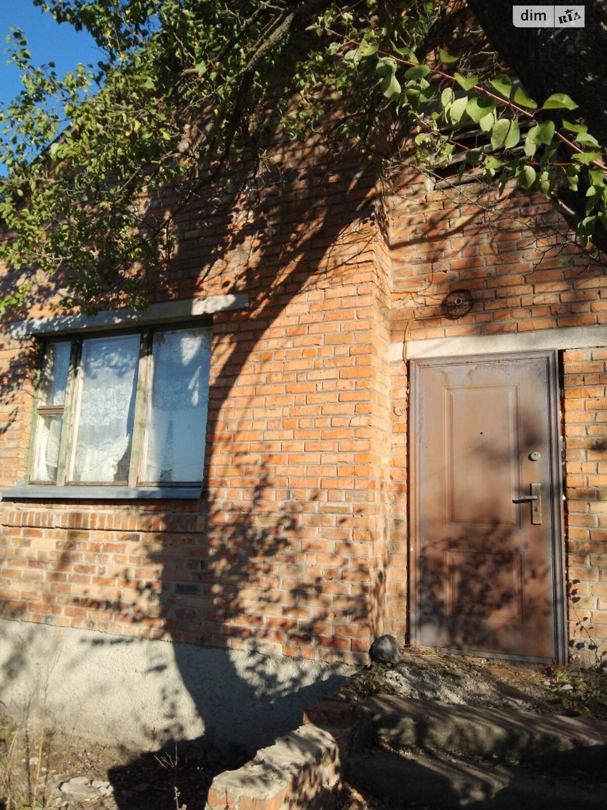 одноэтажный дом, 60 кв. м, кирпич. Продажа в Добраничевке фото 1 одноэтажный дом, 60 кв. м, кирпич. Продажа в Добраничевке фото 1