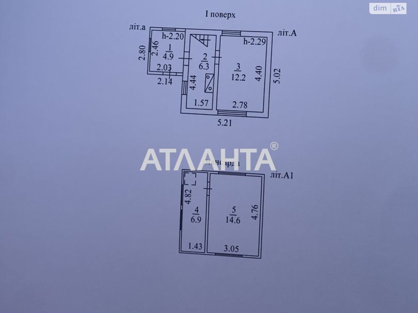 двоповерховий будинок, 44.9 кв. м, кирпич. Продаж у Доброолександрівці фото 1