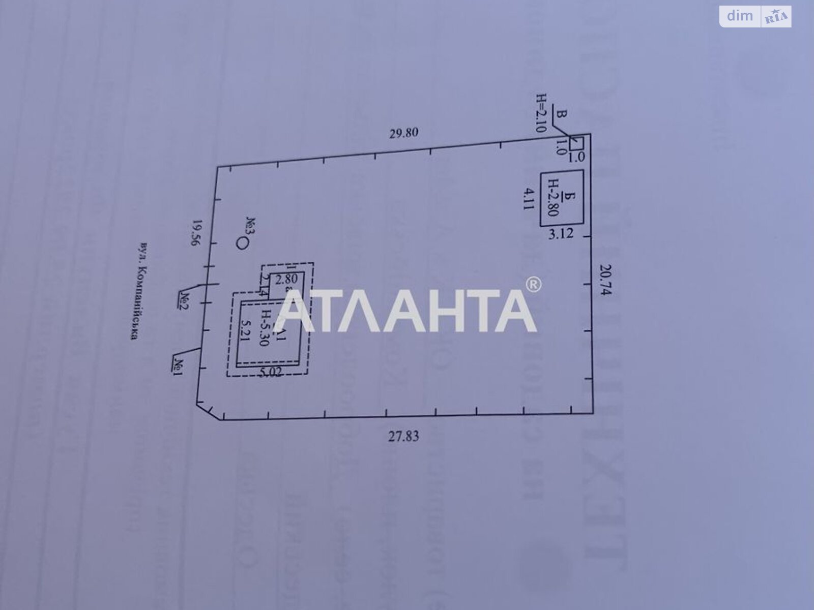 двоповерховий будинок, 44.9 кв. м, кирпич. Продаж у Доброолександрівці фото 1