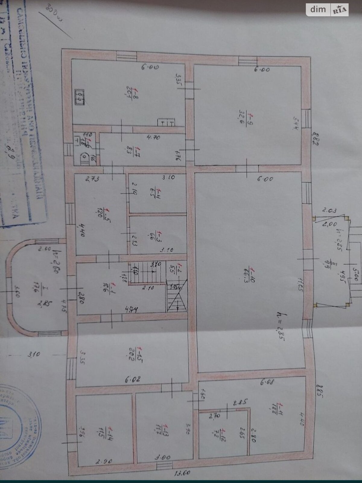 двухэтажный дом, 600 кв. м, кирпич. Продажа в Доброгостове фото 1