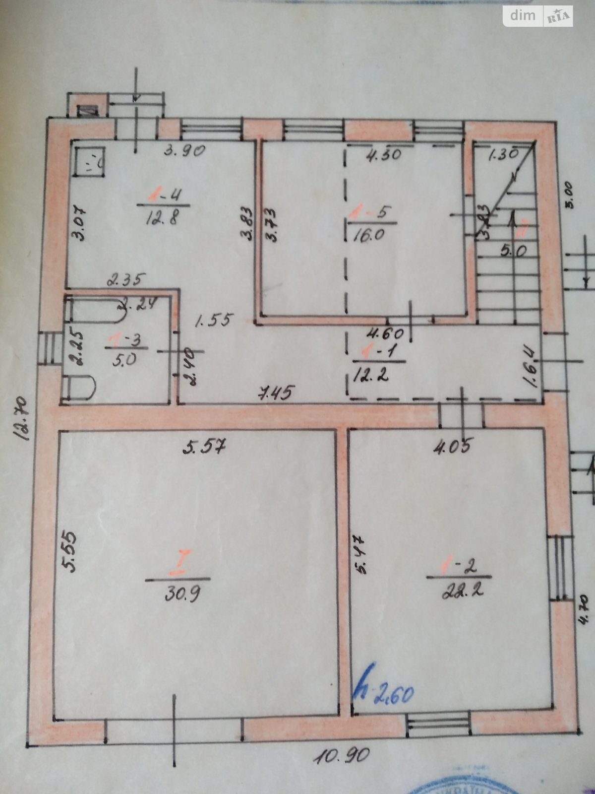 двоповерховий будинок, 170 кв. м, ракушняк. Продаж у Доброславі фото 1