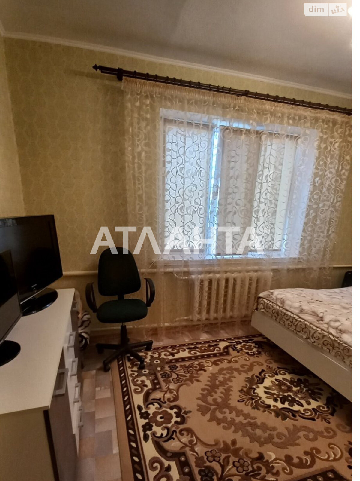 одноэтажный дом с гаражом, 91 кв. м, ракушечник (ракушняк). Продажа в Доброславе фото 1