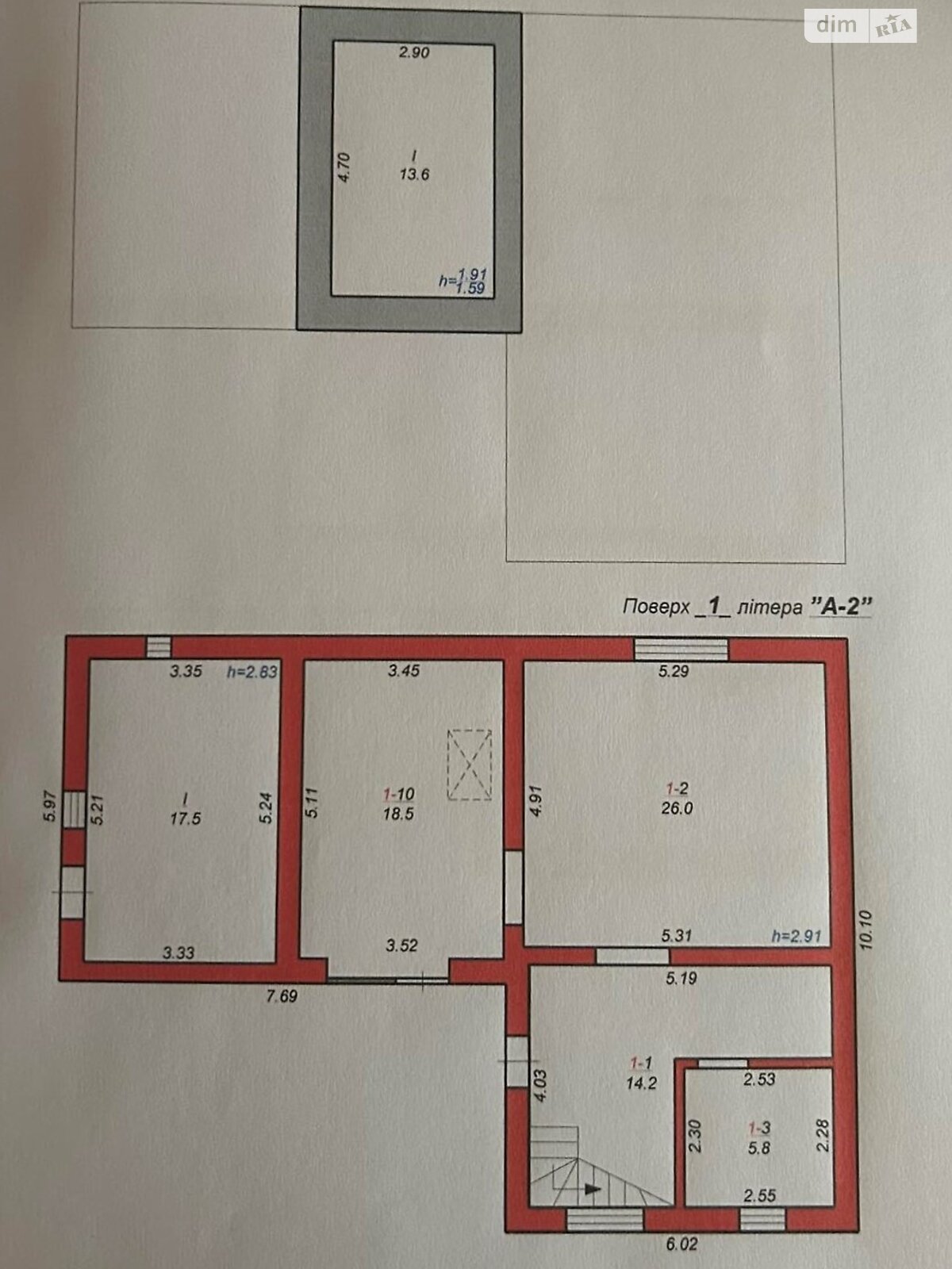 двоповерховий будинок, 177 кв. м, цегла. Продаж у Добрянах фото 1