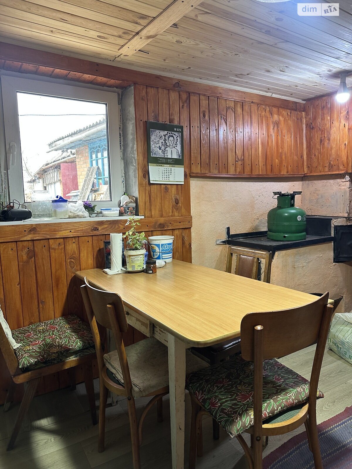 одноэтажный дом, 65 кв. м, кирпич. Продажа в Долгополовке район Киевская фото 1 одноэтажный дом, 65 кв. м, кирпич. Продажа в Долгополовке район Киевская фото 1