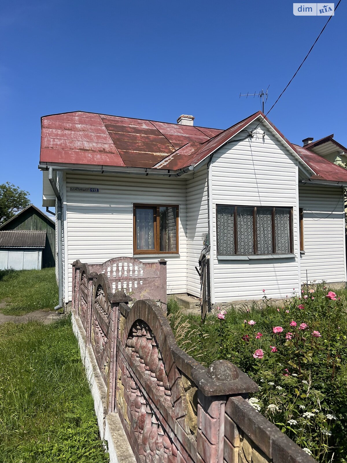 одноповерховий будинок, 80 кв. м, брус. Продаж в Долині, район Долина фото 1 одноповерховий будинок, 80 кв. м, брус. Продаж в Долині, район Долина фото 1