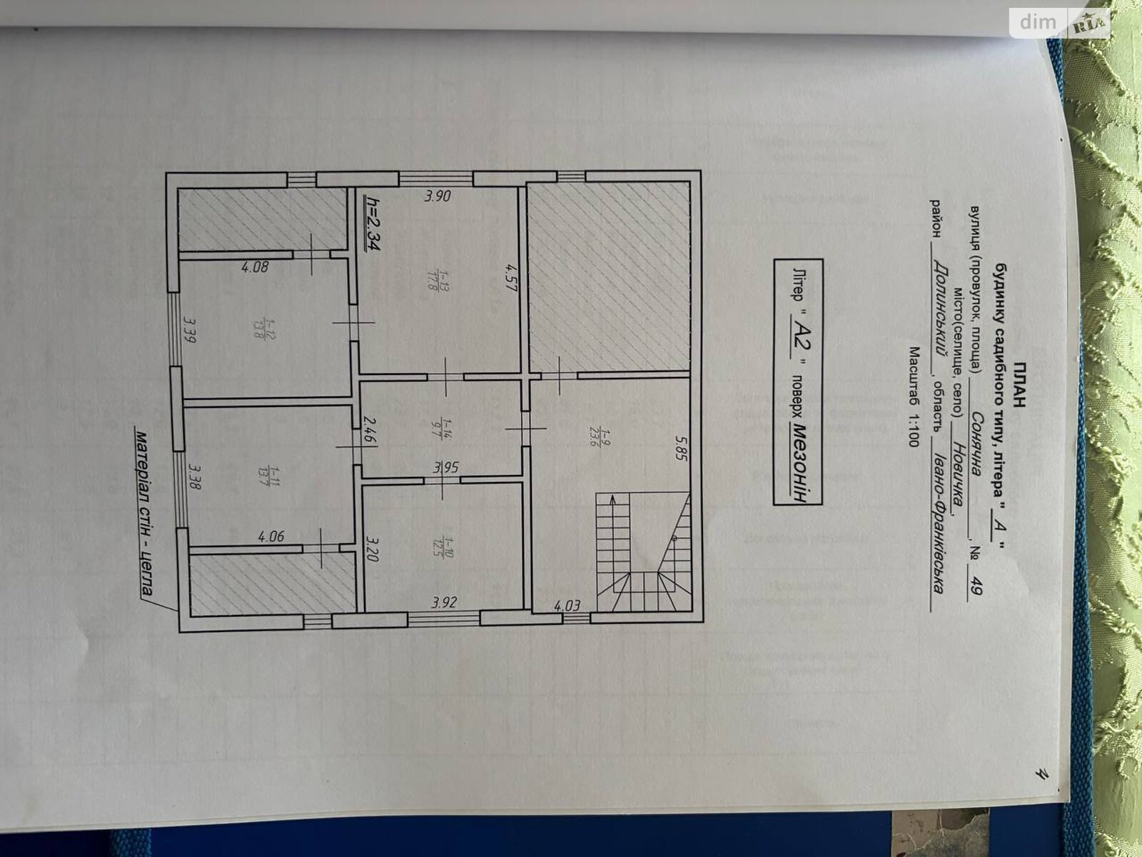 двухэтажный дом с гаражом, 319 кв. м, кирпич. Продажа в Долине фото 1 двухэтажный дом с гаражом, 319 кв. м, кирпич. Продажа в Долине фото 1