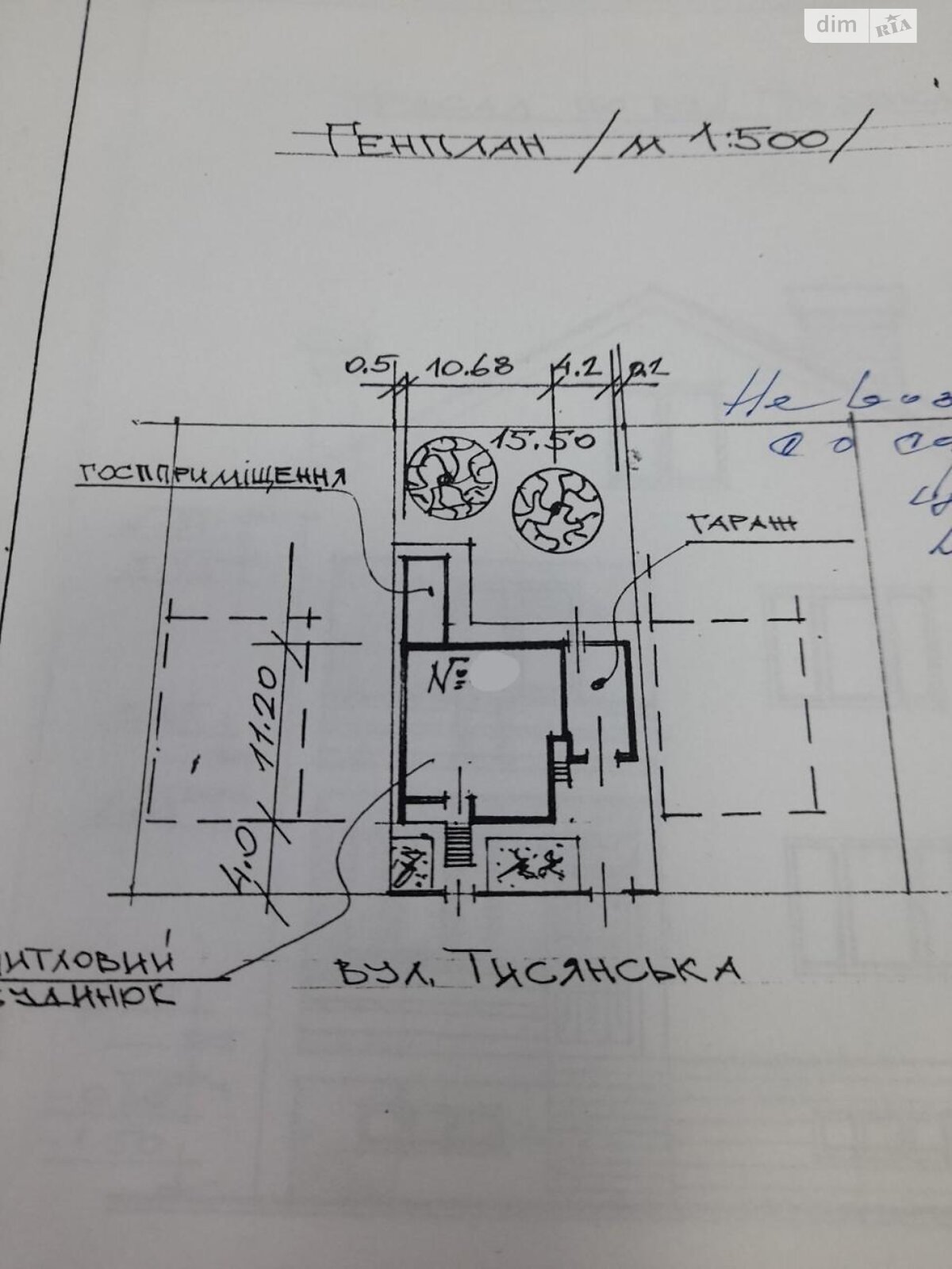 двухэтажный дом, 158 кв. м, кирпич. Продажа в Доманинцах фото 1