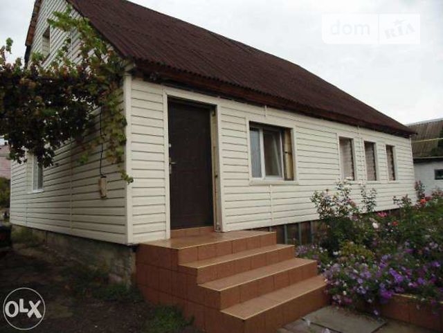 Купить Дом Дачу В Днр