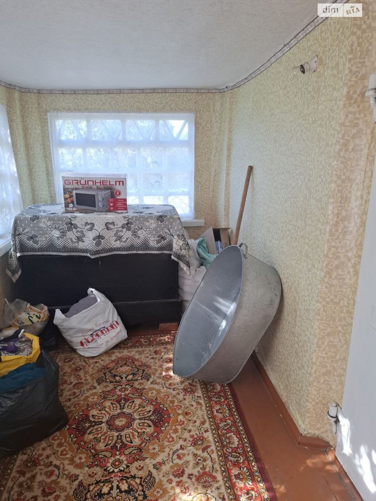 одноэтажный дом с верандой, 53.3 кв. м, кирпич. Продажа в Довгаловке фото 1