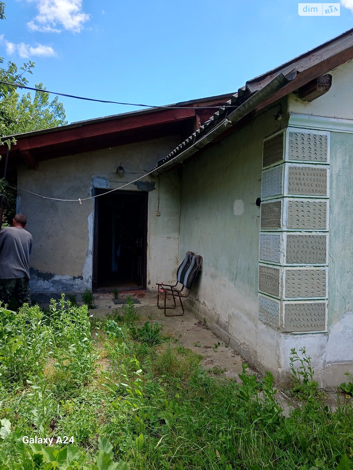 одноповерховий будинок, 63.6 кв. м, глинобитний. Продаж у Довжанці фото 1 одноповерховий будинок, 63.6 кв. м, глинобитний. Продаж у Довжанці фото 1