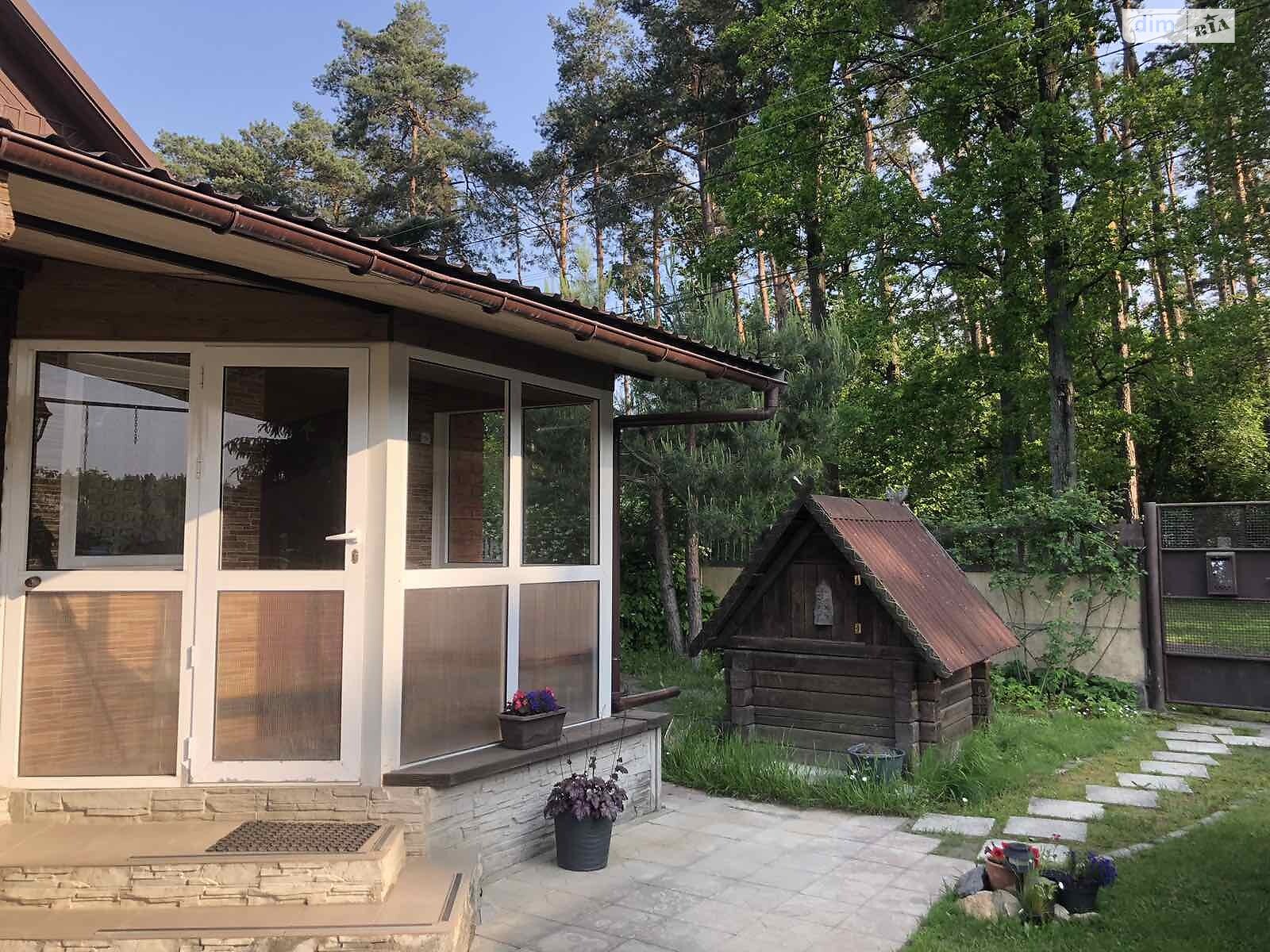 одноповерховий будинок з верандою, 56 кв. м, цегла. Продаж у Довжику фото 1 одноповерховий будинок з верандою, 56 кв. м, цегла. Продаж у Довжику фото 1