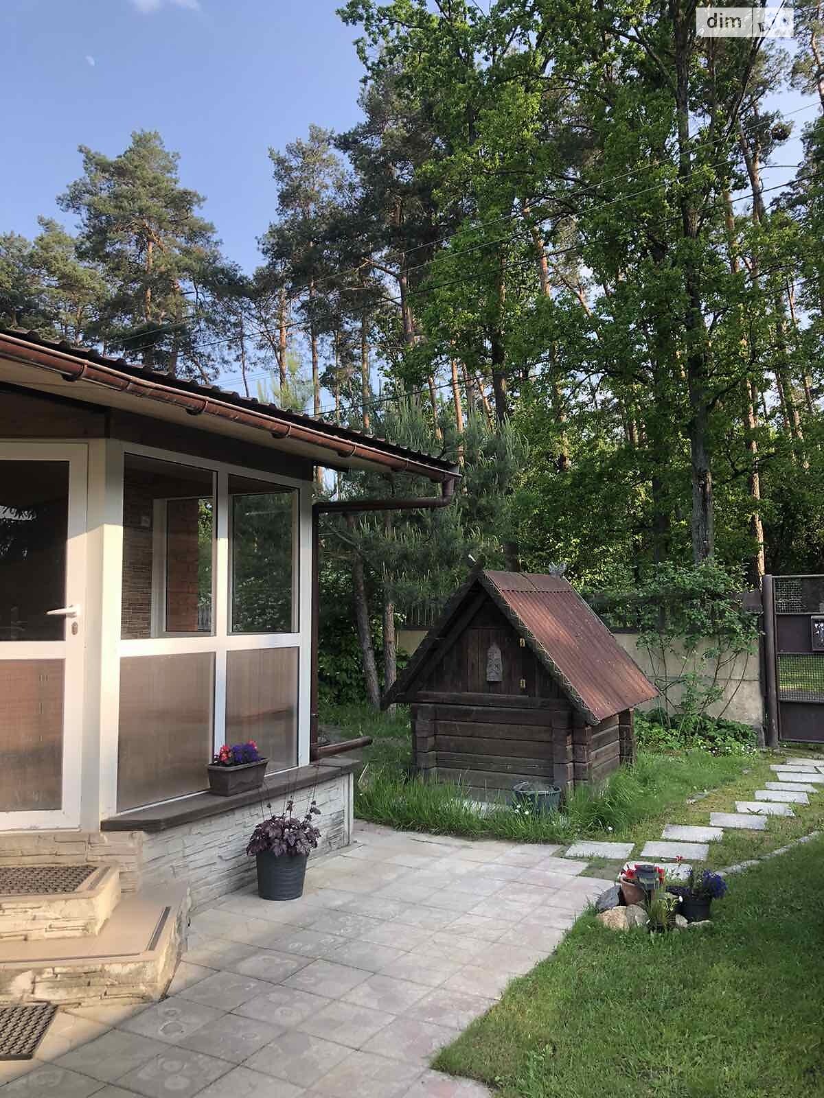 одноповерховий будинок з верандою, 56 кв. м, цегла. Продаж у Довжику фото 1 одноповерховий будинок з верандою, 56 кв. м, цегла. Продаж у Довжику фото 1