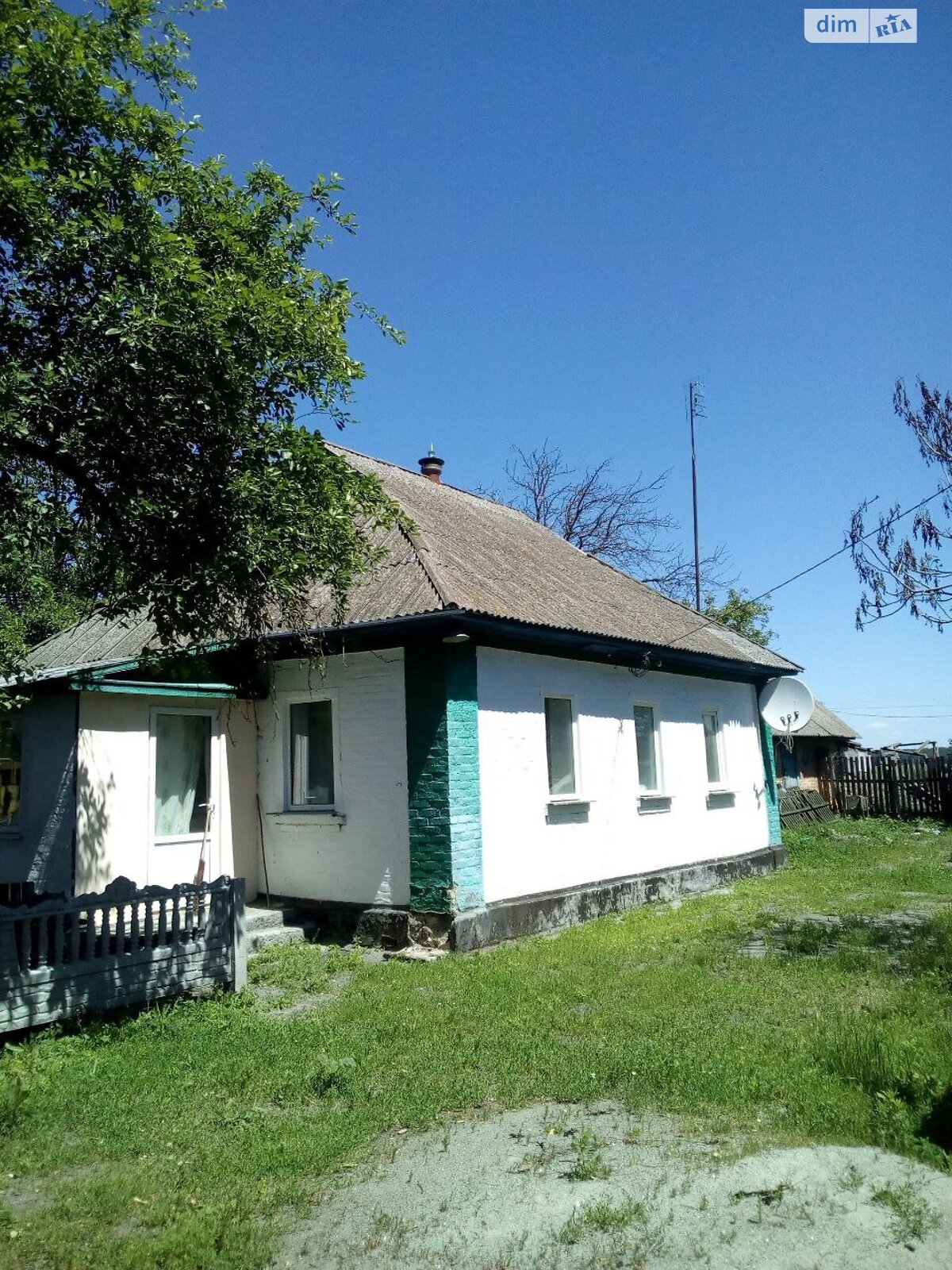 одноэтажный дом с верандой, 52.3 кв. м, кирпич. Продажа в Драбовке фото 1