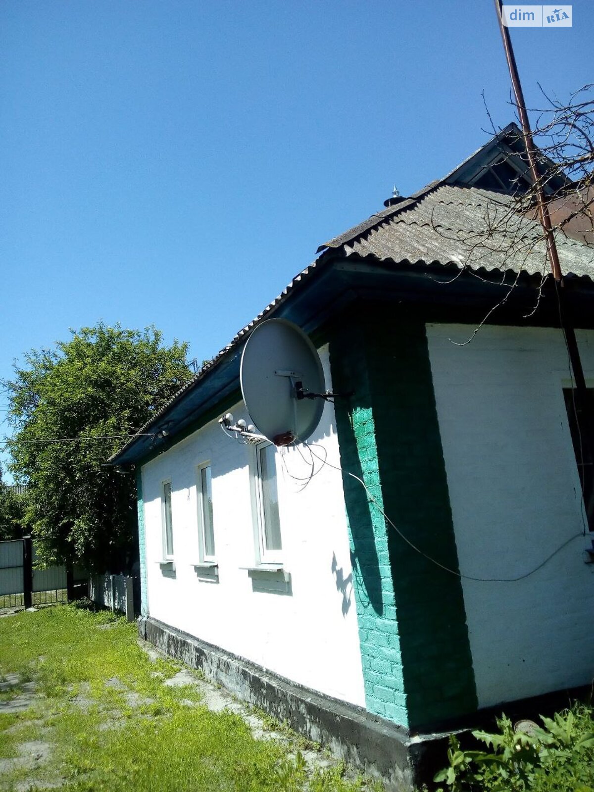 одноэтажный дом с верандой, 52.3 кв. м, кирпич. Продажа в Драбовке фото 1