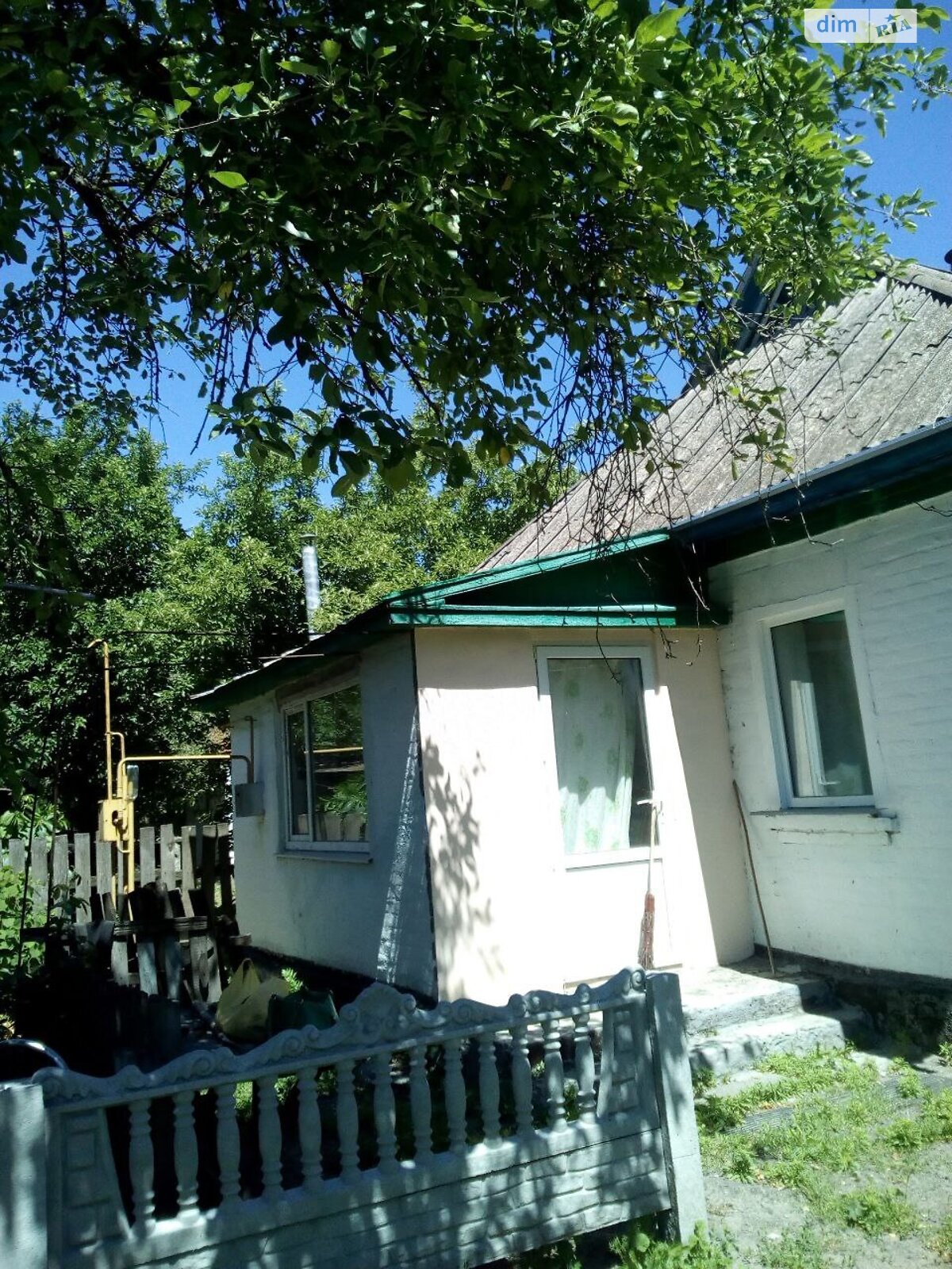 одноэтажный дом с верандой, 52.3 кв. м, кирпич. Продажа в Драбовке фото 1