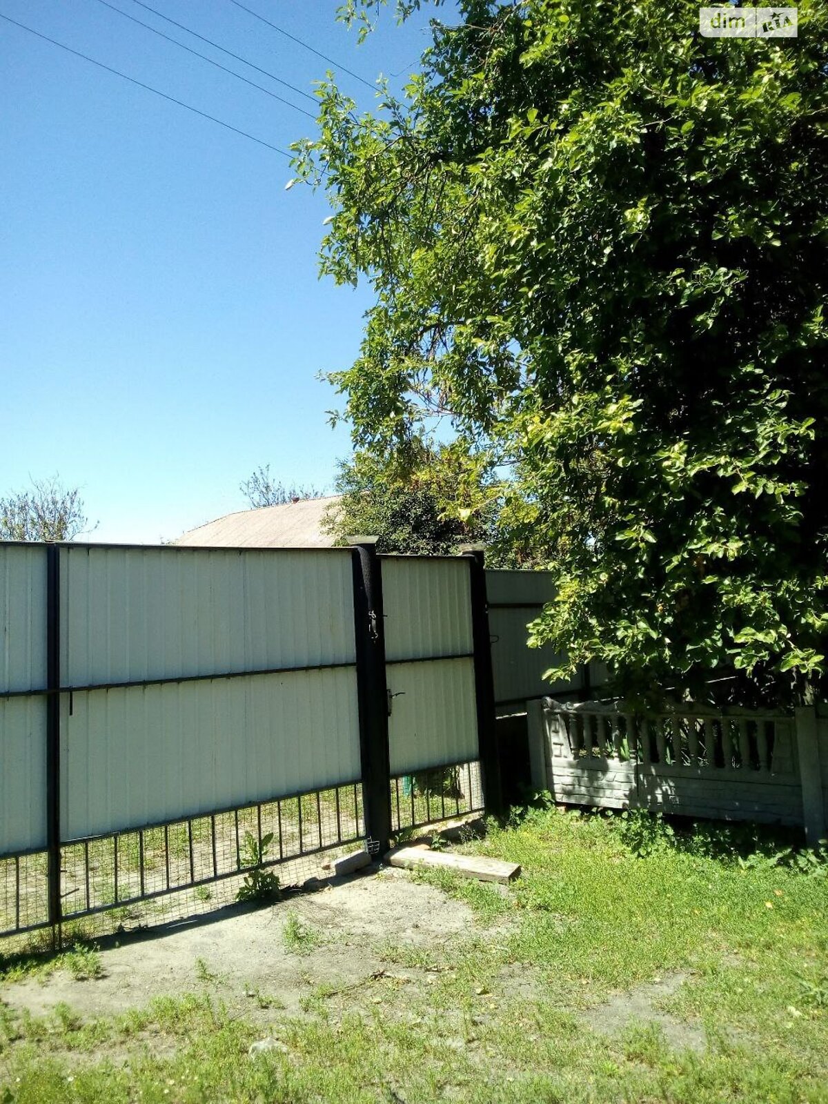 одноэтажный дом с верандой, 52.3 кв. м, кирпич. Продажа в Драбовке фото 1