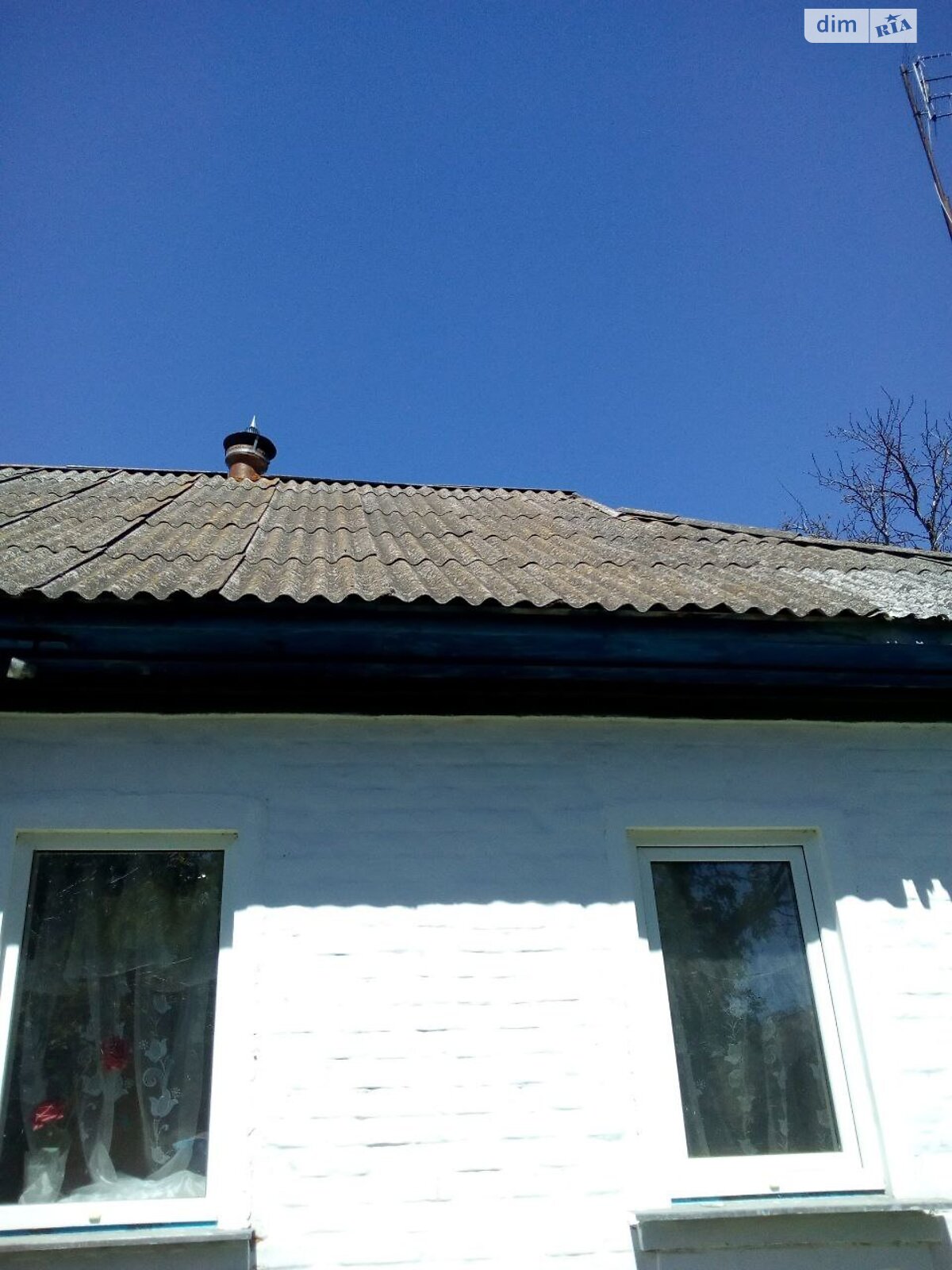 одноэтажный дом с верандой, 52.3 кв. м, кирпич. Продажа в Драбовке фото 1