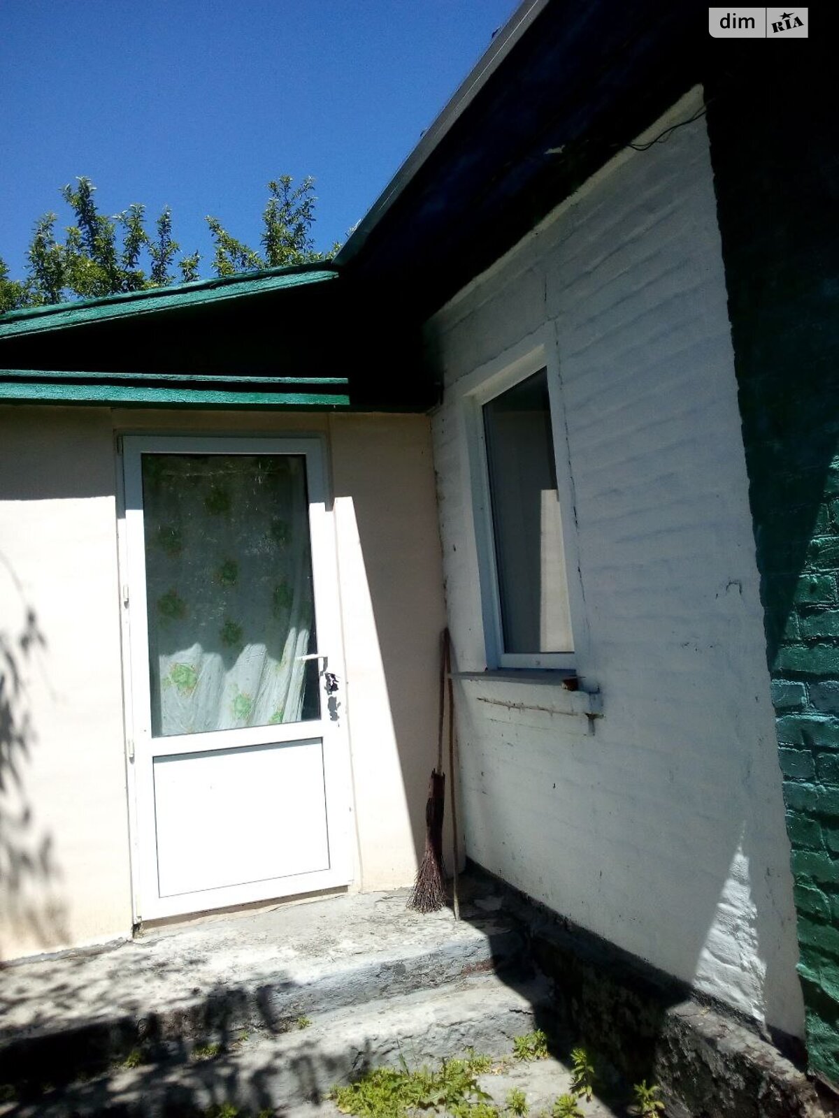 одноэтажный дом с верандой, 52.3 кв. м, кирпич. Продажа в Драбовке фото 1