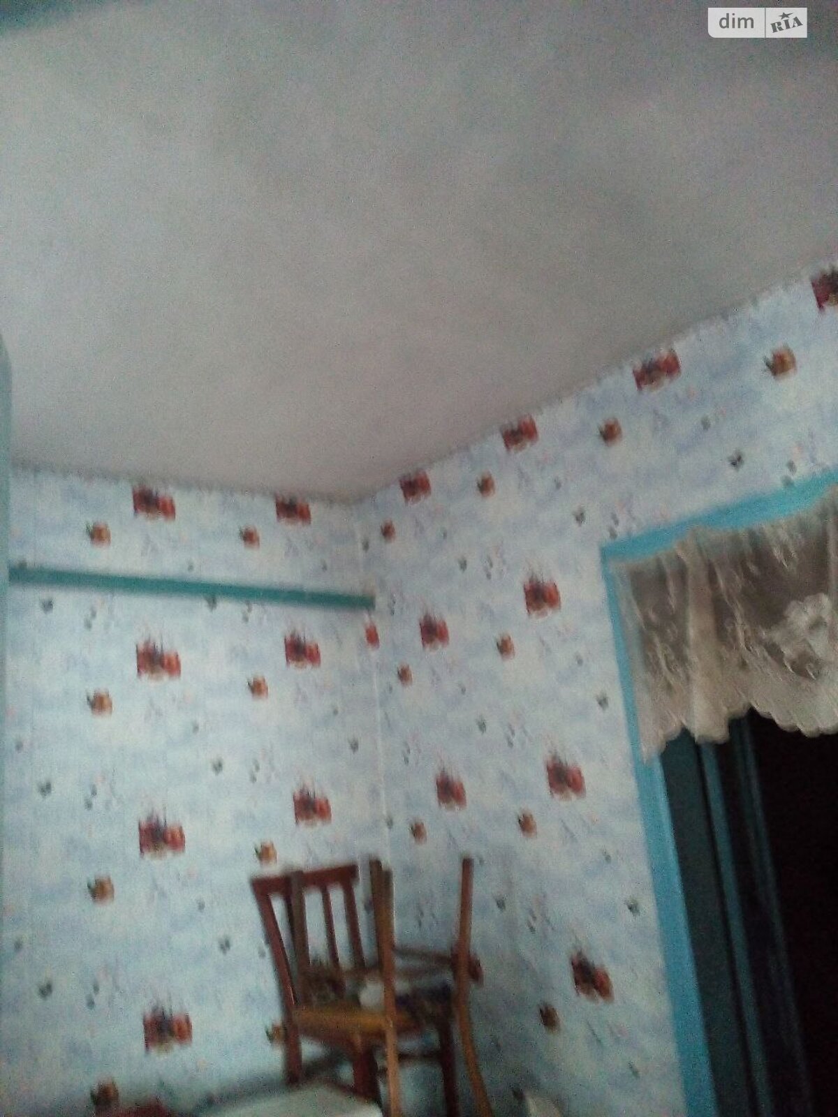 одноэтажный дом с верандой, 52.3 кв. м, кирпич. Продажа в Драбовке фото 1