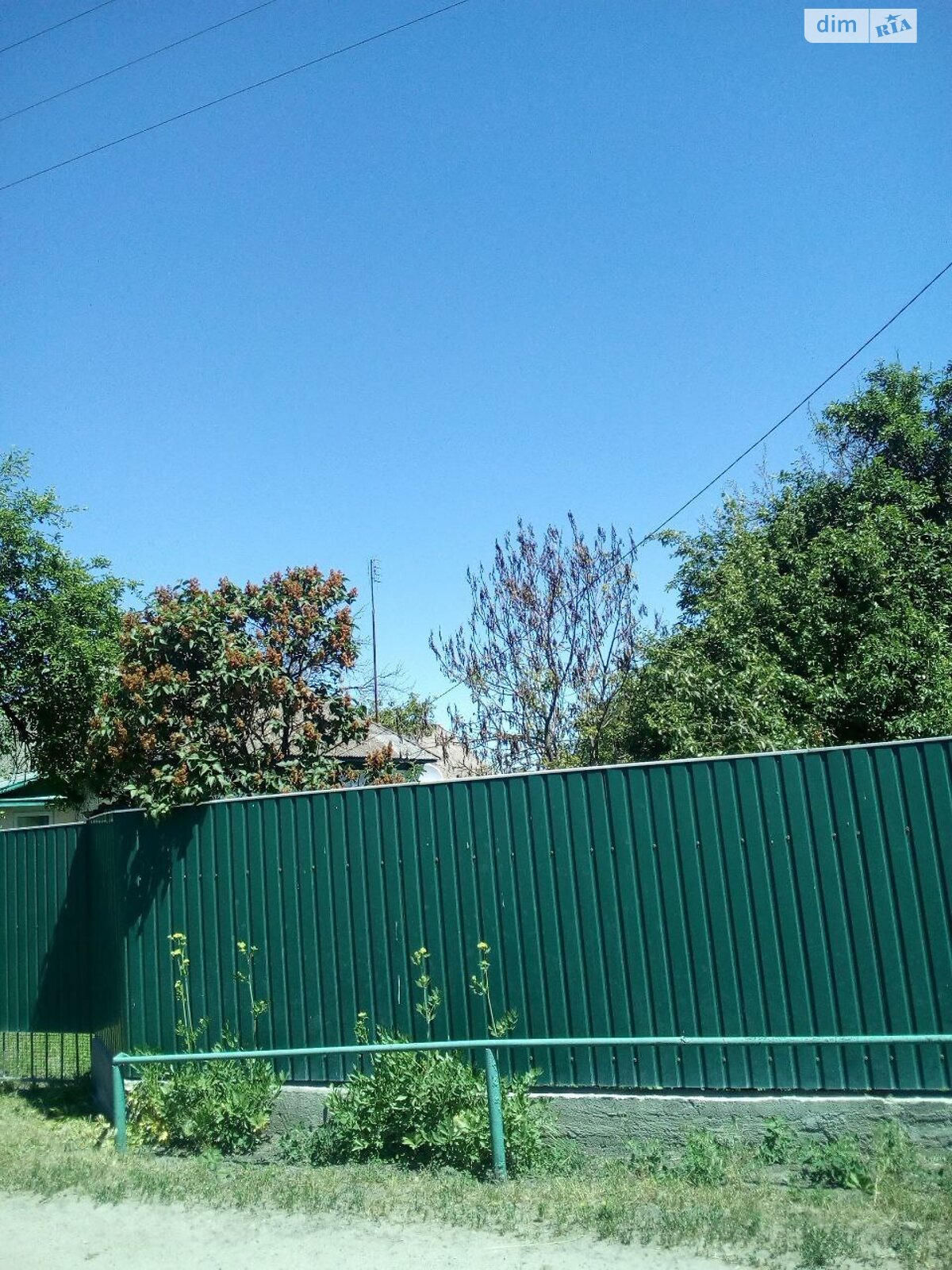 одноэтажный дом с верандой, 52.3 кв. м, кирпич. Продажа в Драбовке фото 1