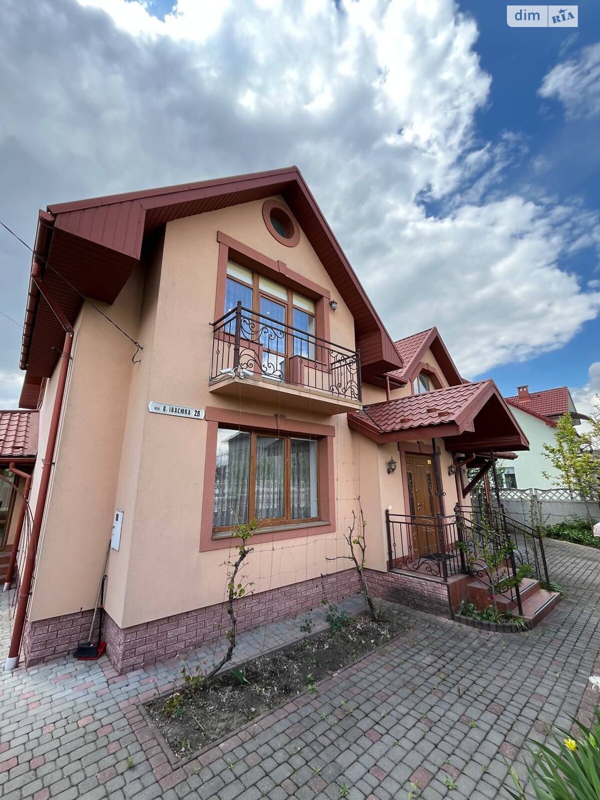 двухэтажный дом с верандой, 243 кв. м, кирпич. Продажа в Драгомирчанах фото 1 двухэтажный дом с верандой, 243 кв. м, кирпич. Продажа в Драгомирчанах фото 1